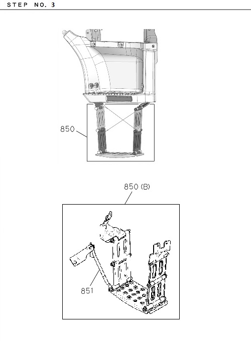 Partial Engine